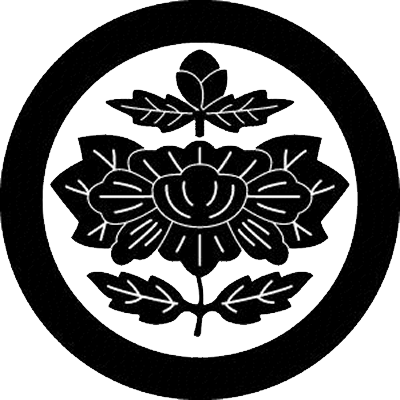 丸に葉付き牡丹（２）