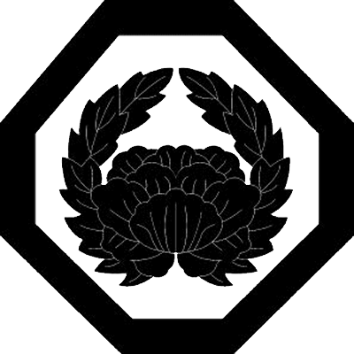 隅切り角に葉牡丹