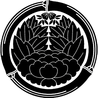 三つ節竹輪に杏葉牡丹