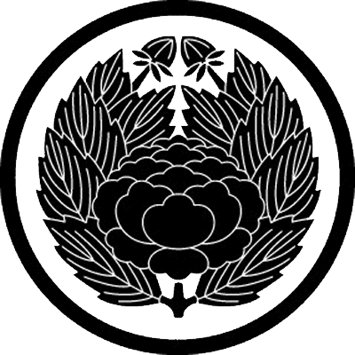 糸輪に抱き牡丹