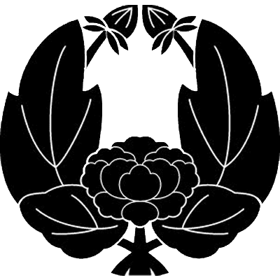 変わり抱き花牡丹（２）