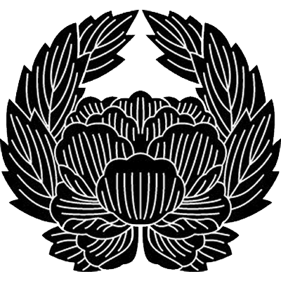 変わり葉上がり牡丹（２）