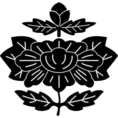 立ち牡丹（３）