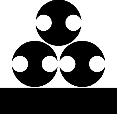 三つ盛り分銅に一つ引き