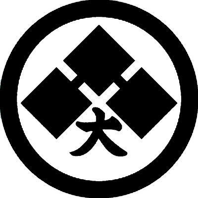 丸に榺に大文字（２）