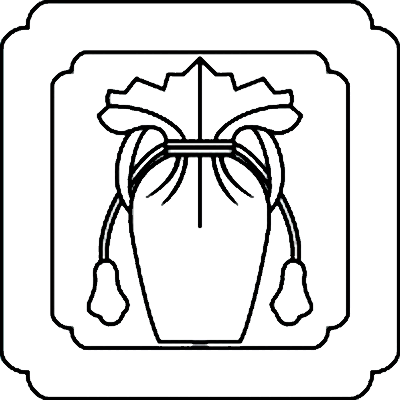 隅入り平角に瓶子