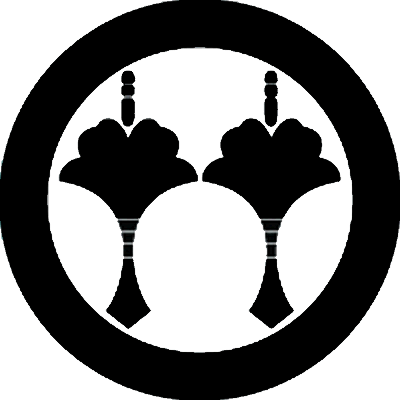 丸に変わり並び瓶子（２）