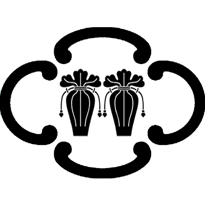 四つ鐶に並び瓶子