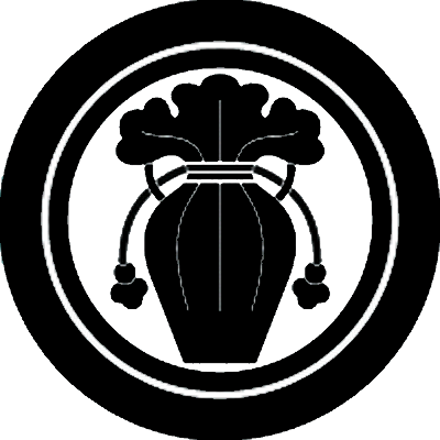 子持ち輪に瓶子