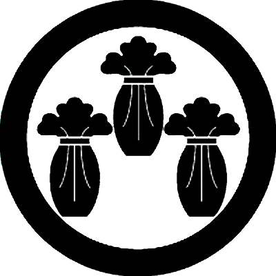 丸に三つ盛り瓶子（３）