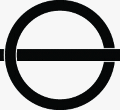 輪貫き一つ引き