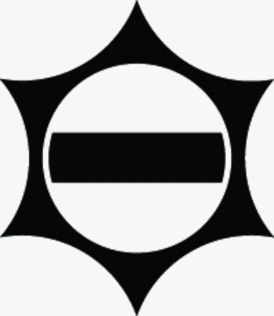 鞠挟みに一つ引き