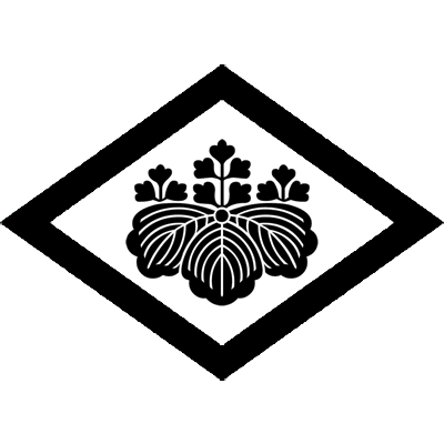 菱に五三桐・菱に五三の桐