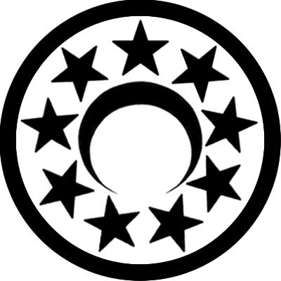 中輪に九つ銀星に三日月