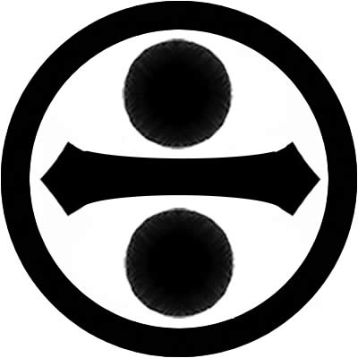 丸に二つ星に一つ剣