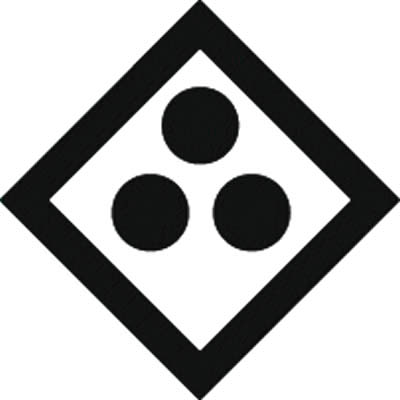 隅立て角に三つ星