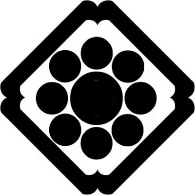 隅入り角に九曜