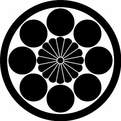 中輪に八曜に十六葉菊