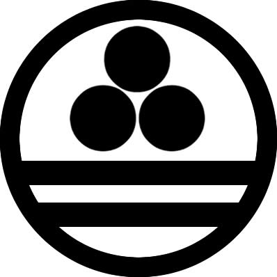 丸に三つ星に二つ引き