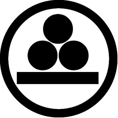 丸に三つ星に一つ引き