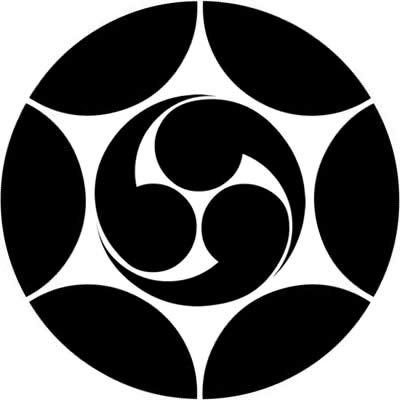 割り六つ星に右三つ巴