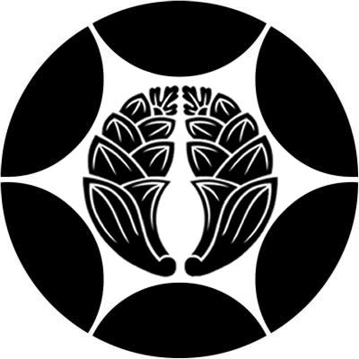 割り六つ星に抱き茗荷