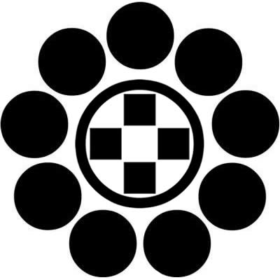 九曜の内に四つ石・九曜に石畳