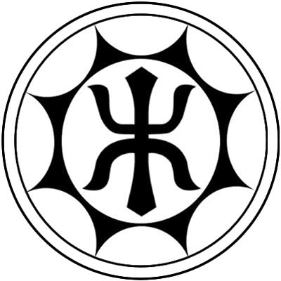 陰細輪に割り九曜に木文字