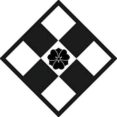 陰五つ石の中に剣片喰