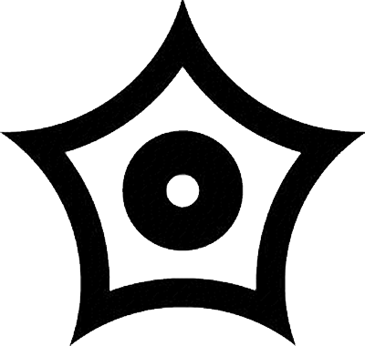 反り五角に蛇の目