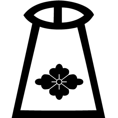 鉸具に花菱（２）