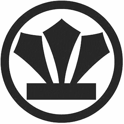 丸に三つ剣に一つ引き