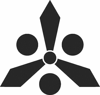 三つ剣に三つ星