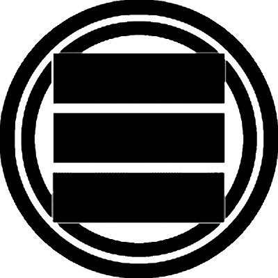 二重輪に掛け算木