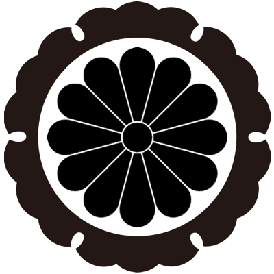 外雪輪に十二葉菊