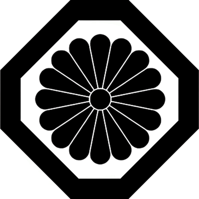 隅切り角に十六葉菊