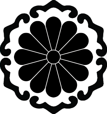 六つ唐鐶に十二葉菊