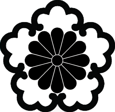 繋ぎ五つ唐鐶に十二葉菊