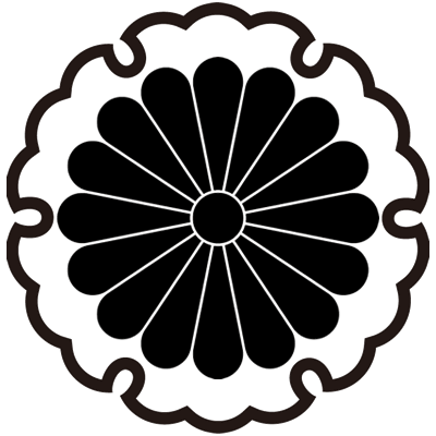 雪輪に十六葉菊