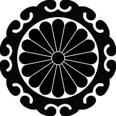 蔓の輪丸に十六葉菊