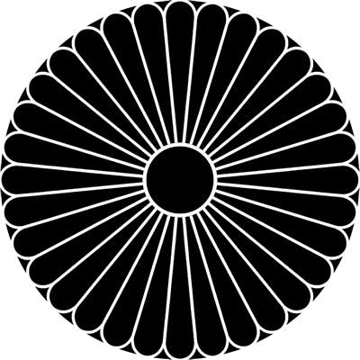 八重三十二葉菊