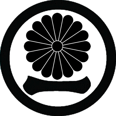 丸に菊に一文字