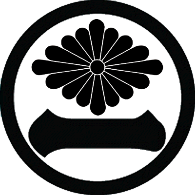 中輪に菊菱に一文字