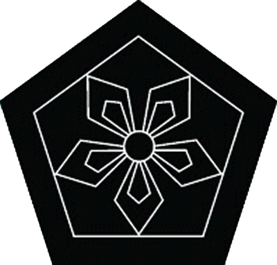 五角に剣形桔梗