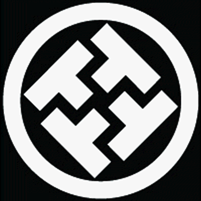 陰輪に万字崩し／陰輪に卍崩し