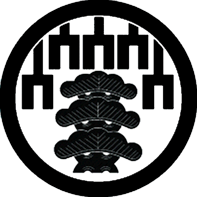 丸に三つ笠松に幣