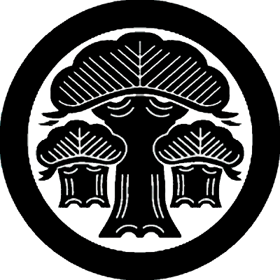 丸に三本盛り松