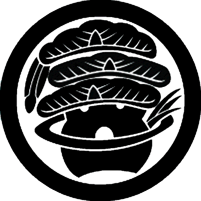 丸に鉢植え三階松