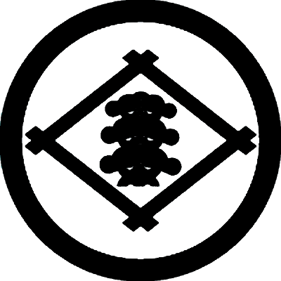 丸の内に井桁に三つ笠松