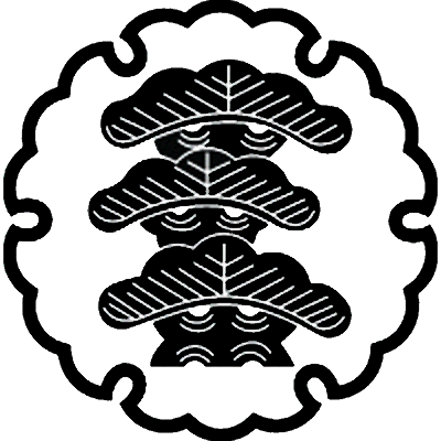 雪輪に三階松（２）